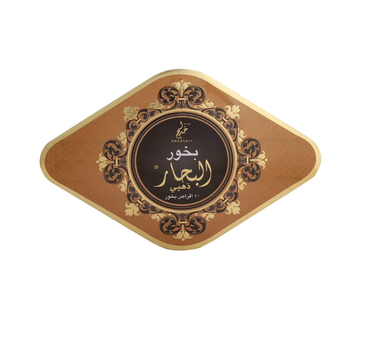 BUKHOOR AL BAHAAR GOLD 55 G