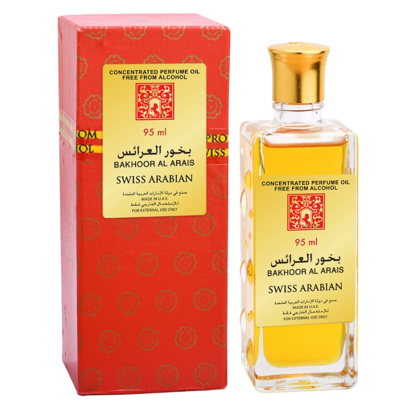 Concentrated Perfume Oil Unisex By Swiss Arabian 95ml