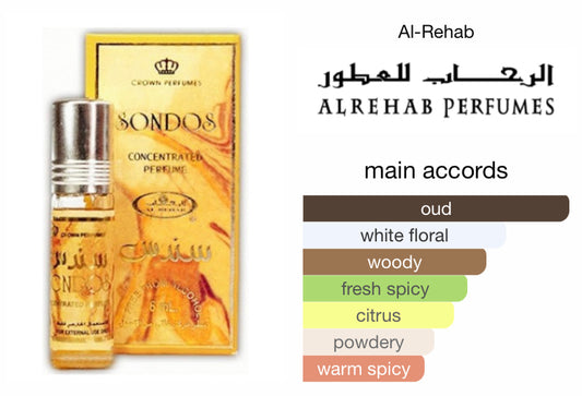 SONDOS - 6 ML (.2 OZ) PERFUME OIL BY AL-REHAB