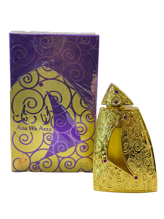 Ana Wa Anta by Khadlaj 20ml