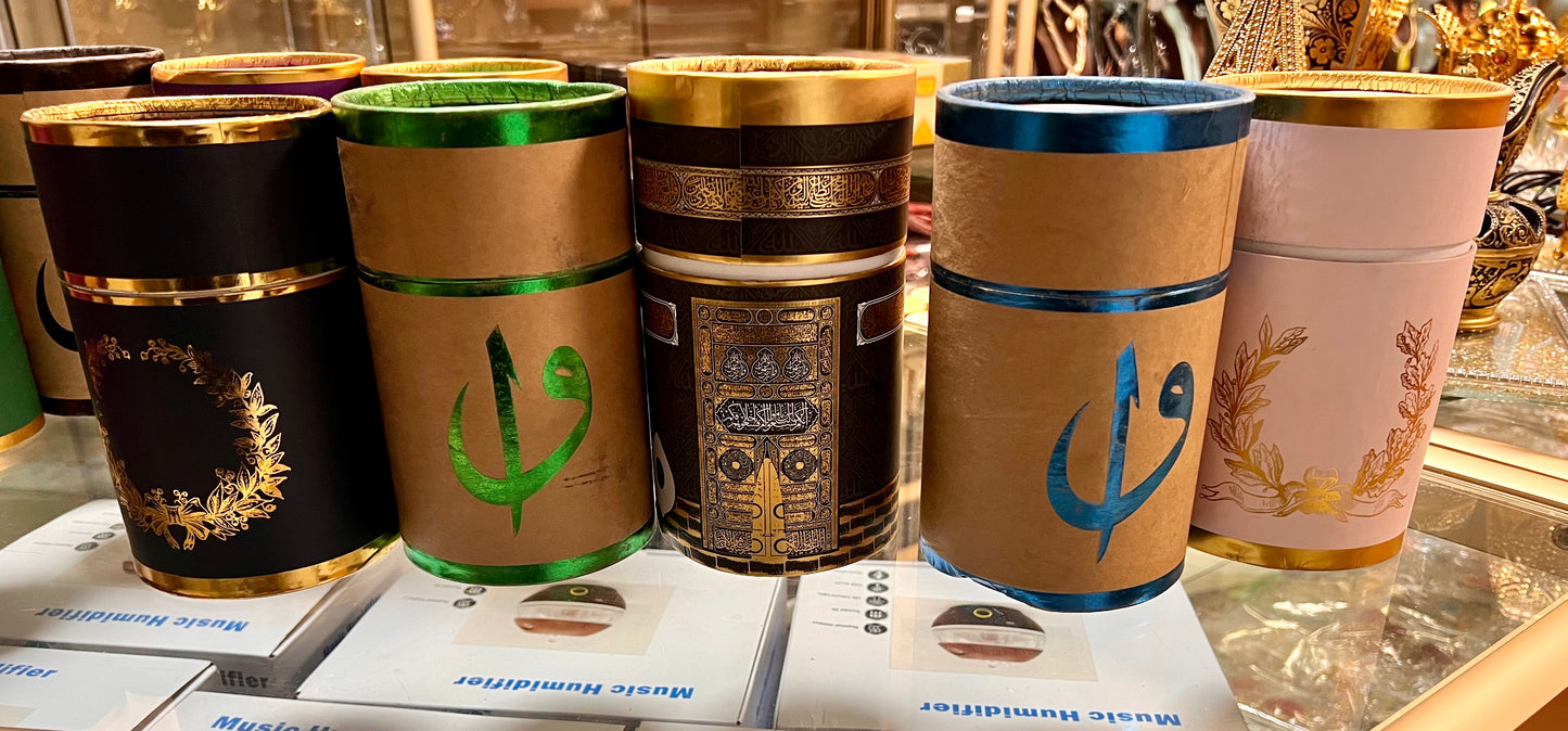 Prayer Rug and Prayer Mat in Cylinder Gift Box